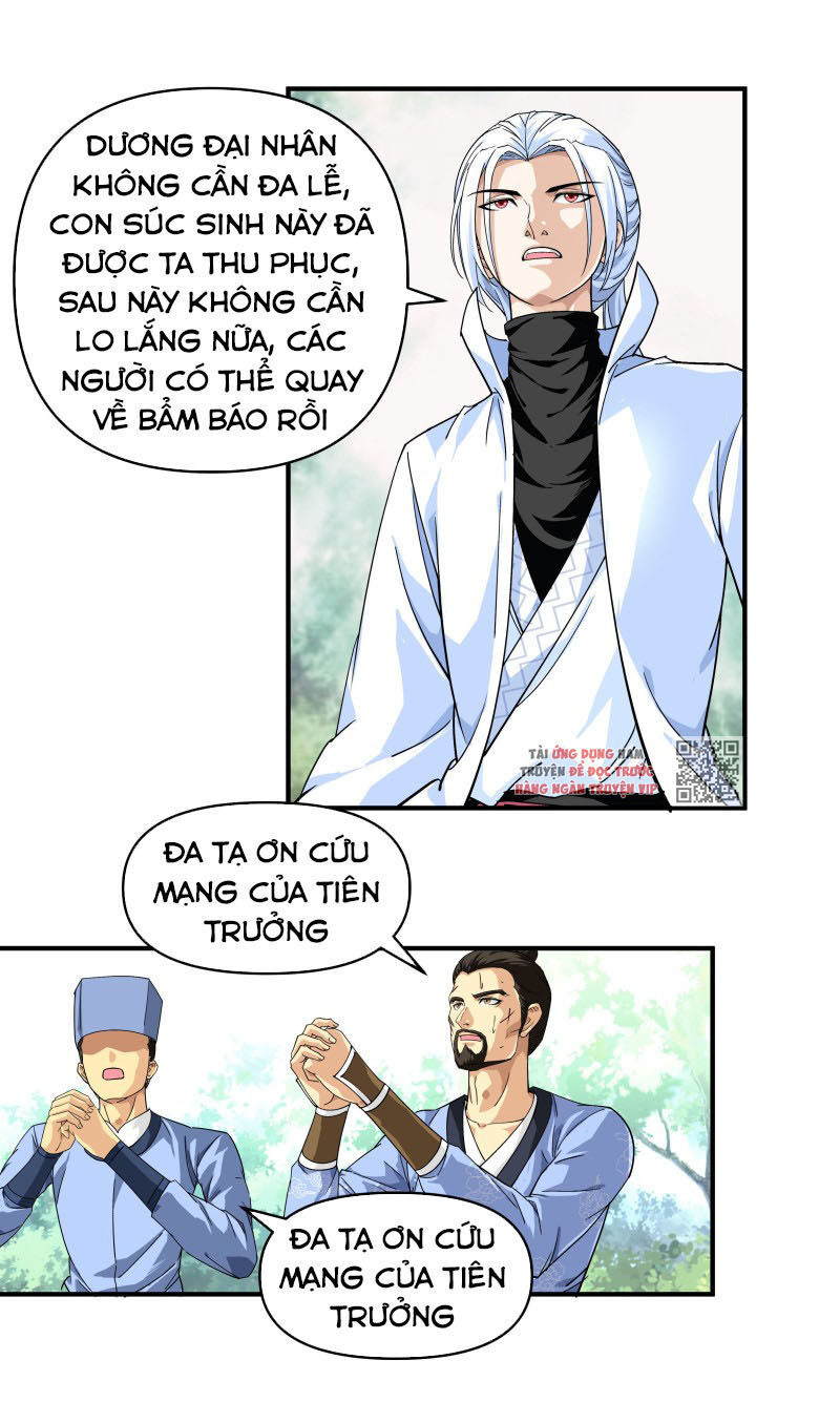 Trọng Sinh Ta Là Đại Thiên Thần Chapter 4 - 18