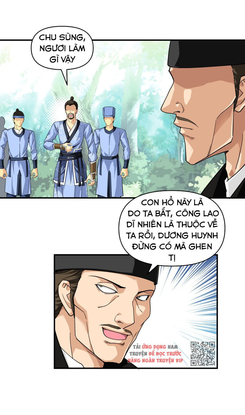 Trọng Sinh Ta Là Đại Thiên Thần Chapter 5 - 4