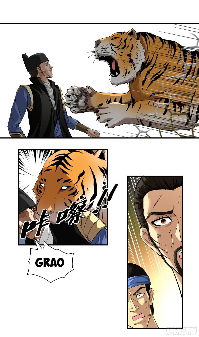 Trọng Sinh Ta Là Đại Thiên Thần Chapter 5 - 7