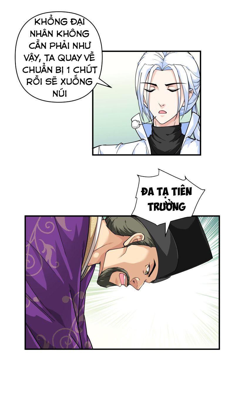 Trọng Sinh Ta Là Đại Thiên Thần Chapter 6 - 11