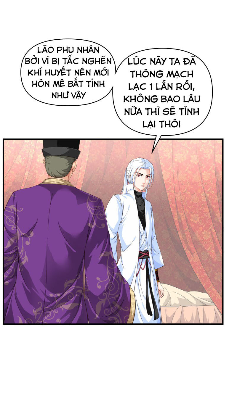 Trọng Sinh Ta Là Đại Thiên Thần Chapter 6 - 21