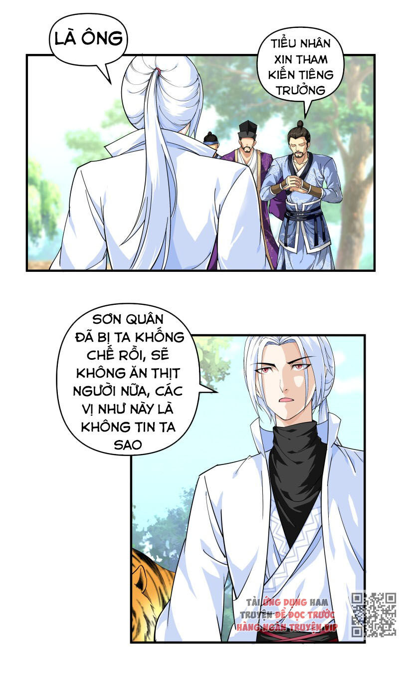 Trọng Sinh Ta Là Đại Thiên Thần Chapter 6 - 4