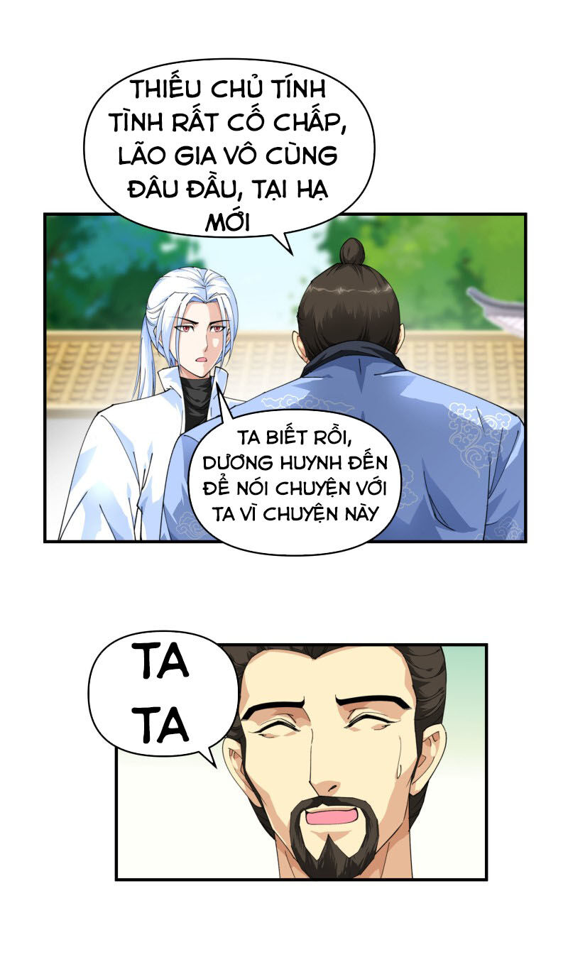 Trọng Sinh Ta Là Đại Thiên Thần Chapter 8 - 15