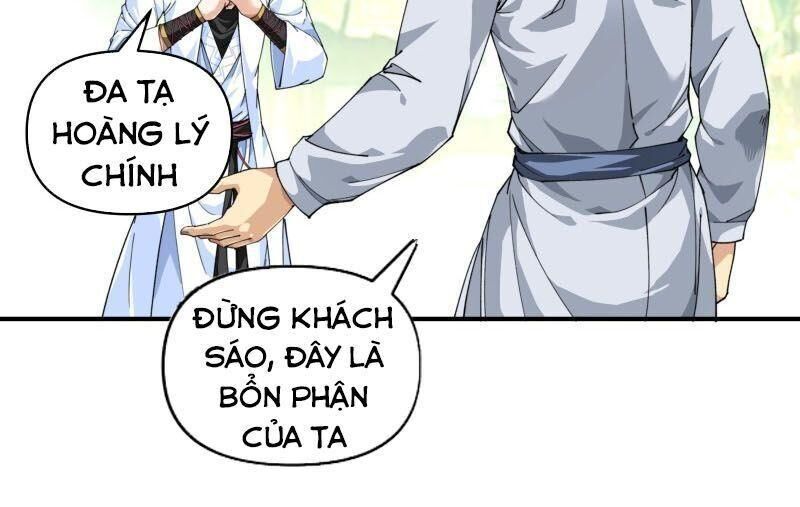 Trọng Sinh Ta Là Đại Thiên Thần Chapter 22 - 15