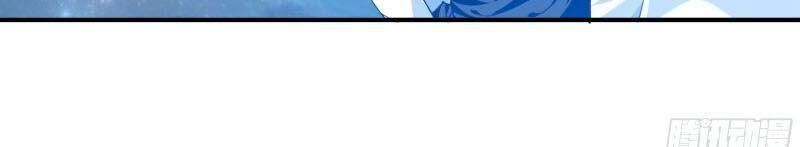 Trọng Sinh Ta Là Đại Thiên Thần Chapter 22 - 17