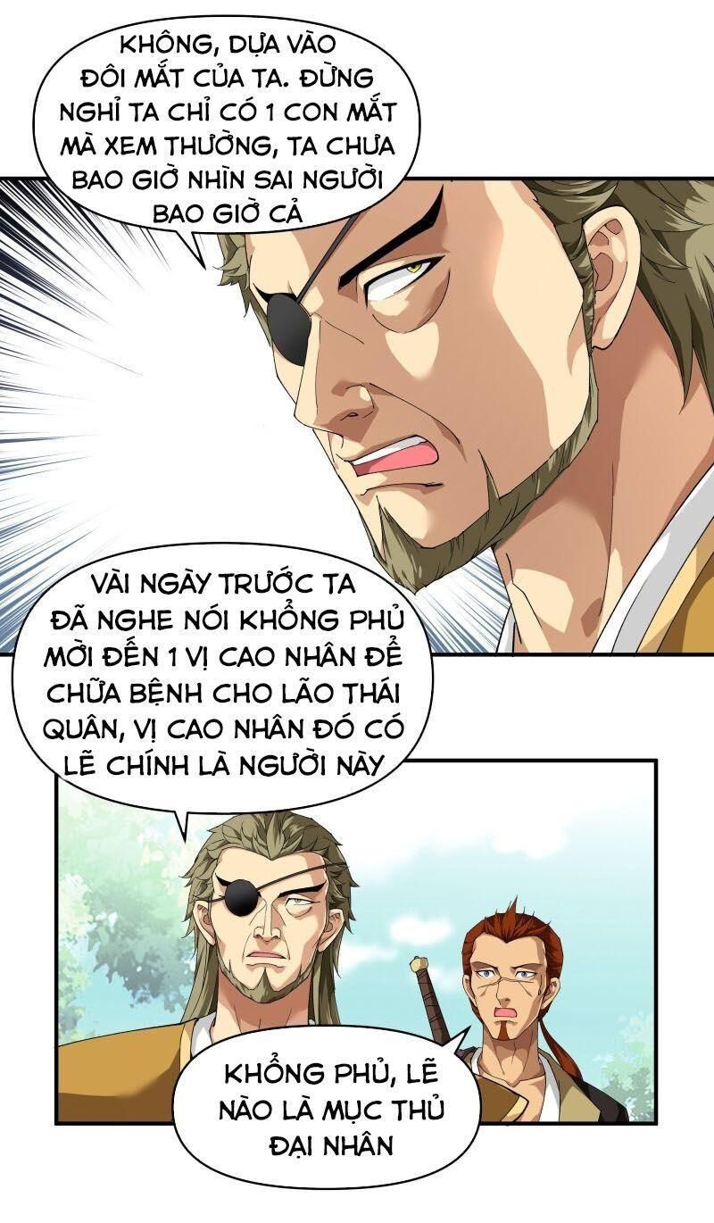 Trọng Sinh Ta Là Đại Thiên Thần Chapter 22 - 6