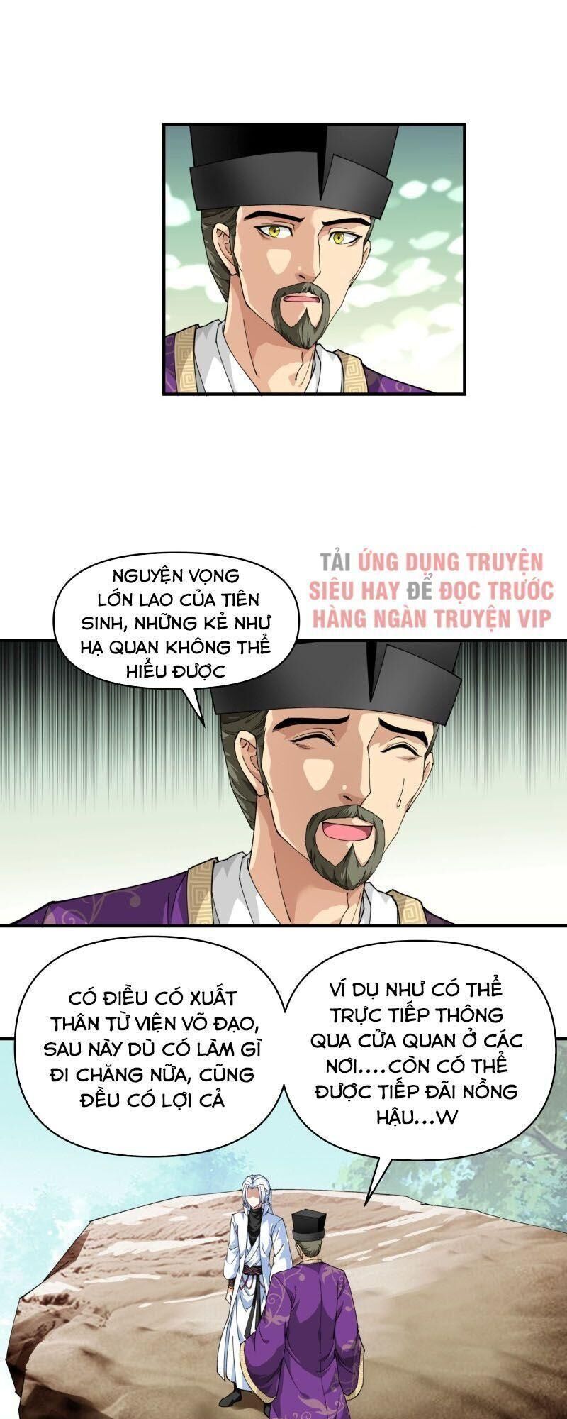 Trọng Sinh Ta Là Đại Thiên Thần Chapter 23 - 12