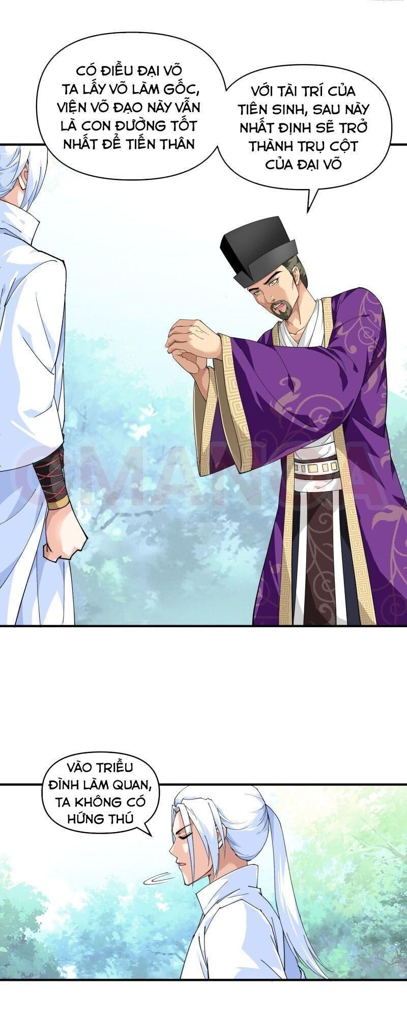 Trọng Sinh Ta Là Đại Thiên Thần Chapter 23 - 10