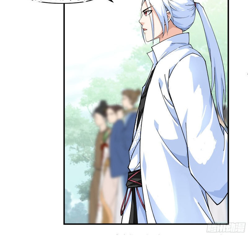 Trọng Sinh Ta Là Đại Thiên Thần Chapter 25 - 16