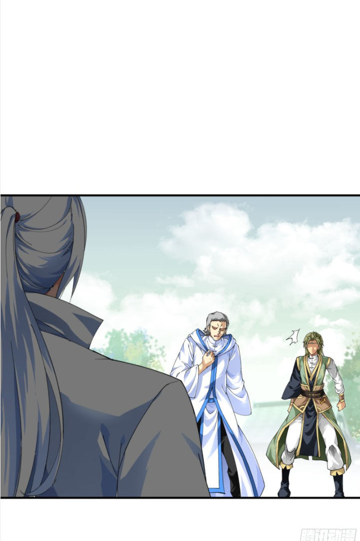 Trọng Sinh Ta Là Đại Thiên Thần Chapter 31 - 16