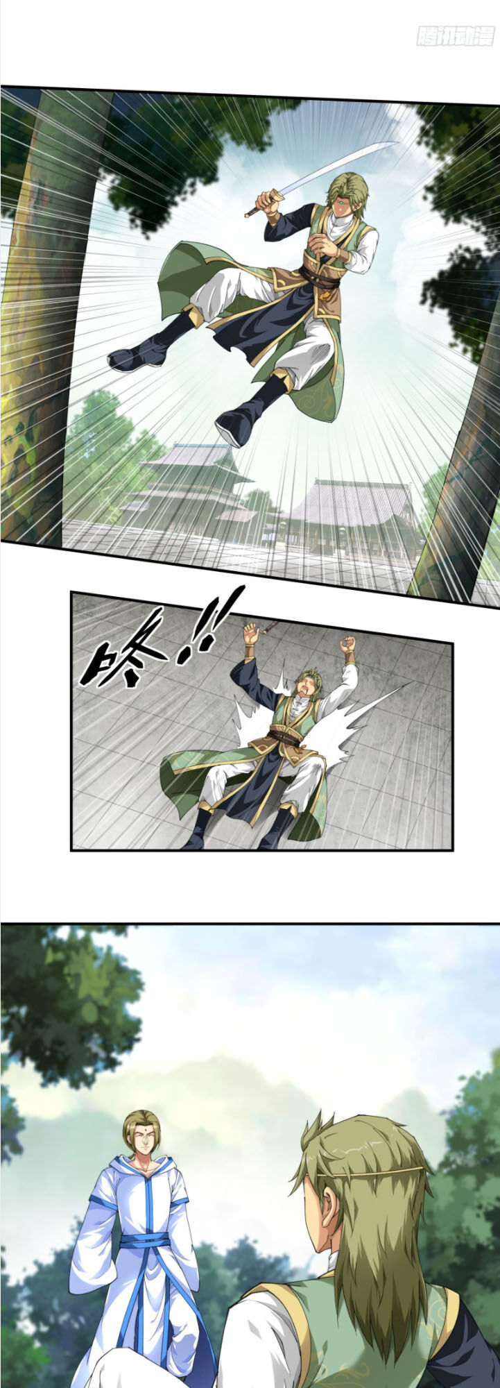 Trọng Sinh Ta Là Đại Thiên Thần Chapter 31 - 10