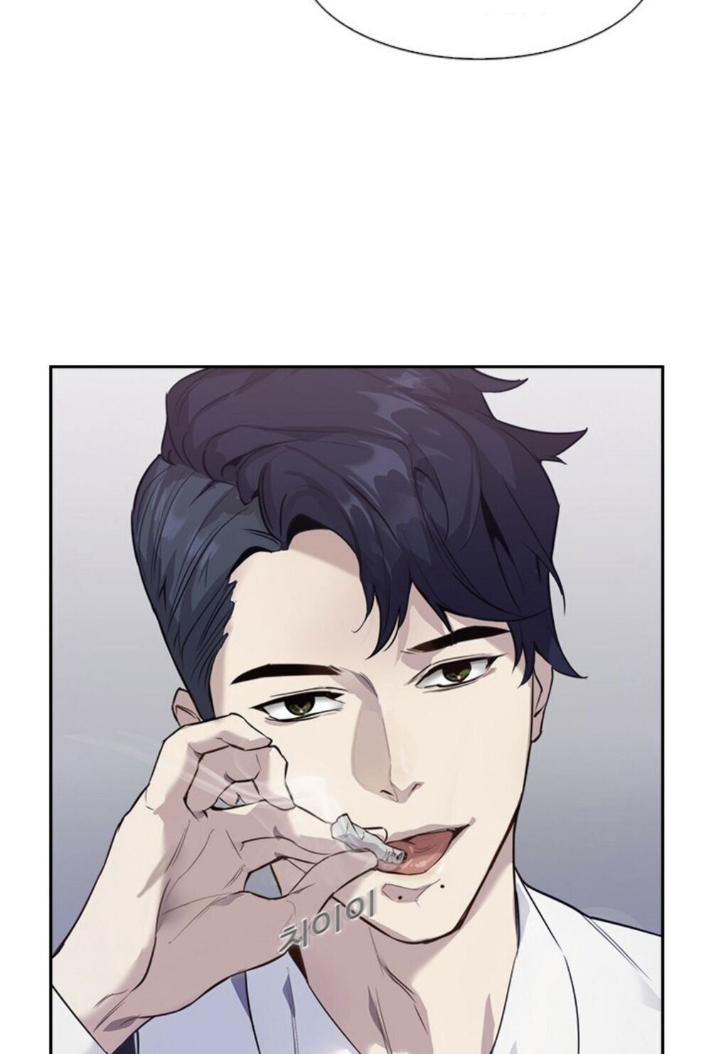 Tiền Bạc Và Quyền Lực Chapter 1.1 - 11