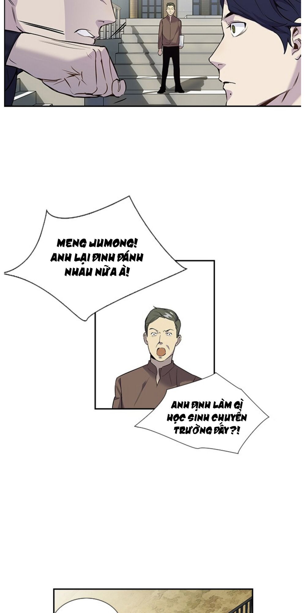 Tiền Bạc Và Quyền Lực Chapter 1.1 - 16