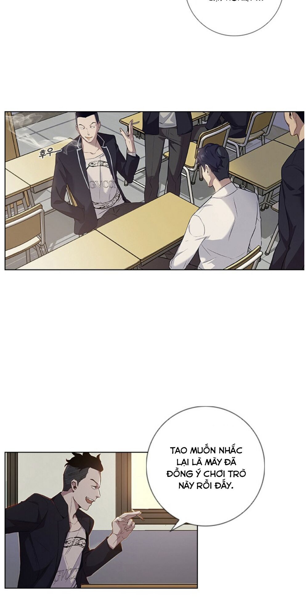 Tiền Bạc Và Quyền Lực Chapter 1.1 - 24