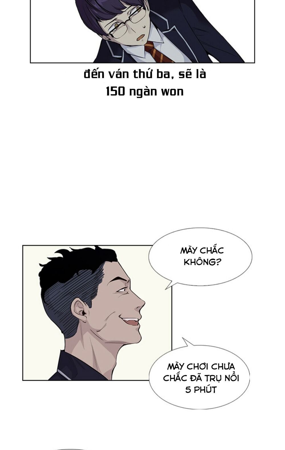 Tiền Bạc Và Quyền Lực Chapter 1.1 - 33