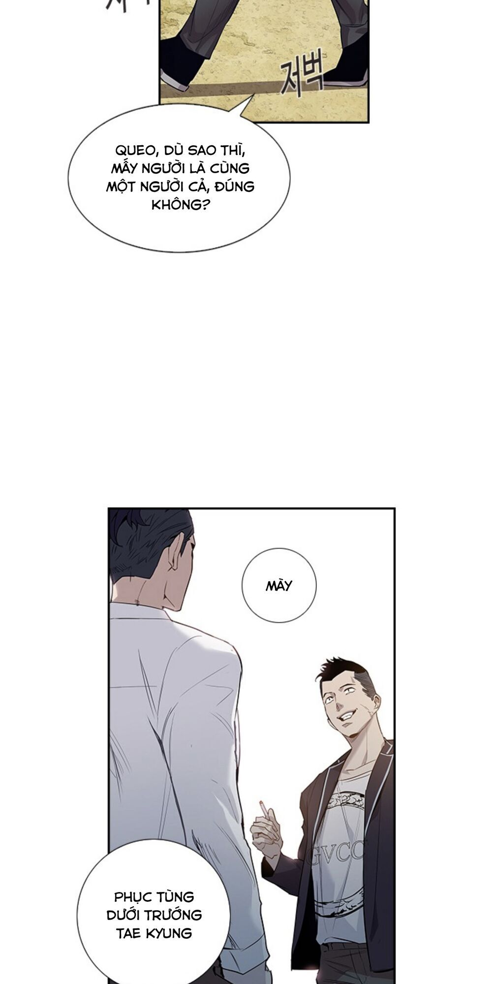Tiền Bạc Và Quyền Lực Chapter 1.1 - 5