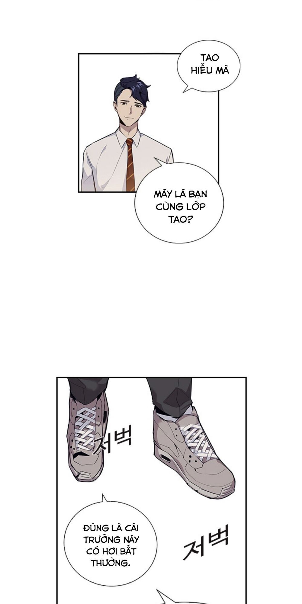 Tiền Bạc Và Quyền Lực Chapter 1.1 - 9