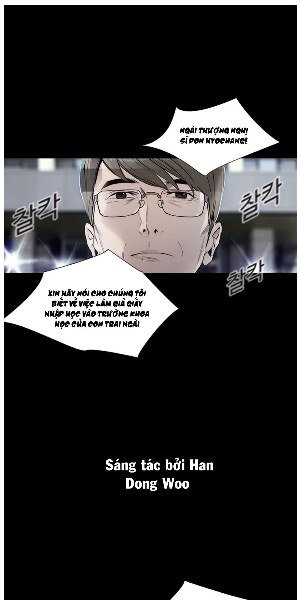 Tiền Bạc Và Quyền Lực Chapter 1 - 2