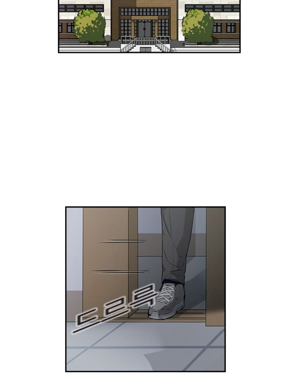 Tiền Bạc Và Quyền Lực Chapter 1 - 12