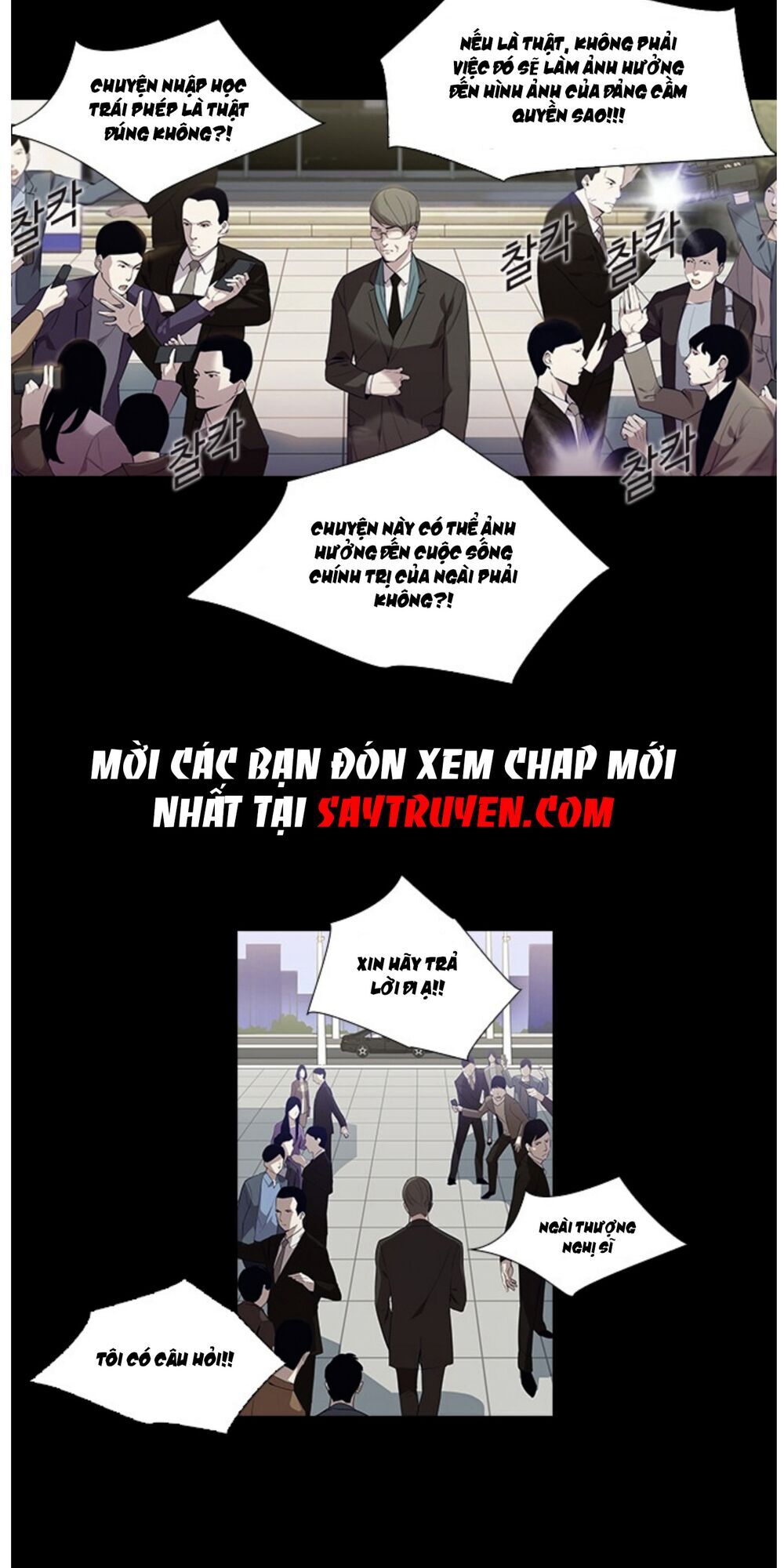 Tiền Bạc Và Quyền Lực Chapter 1 - 3