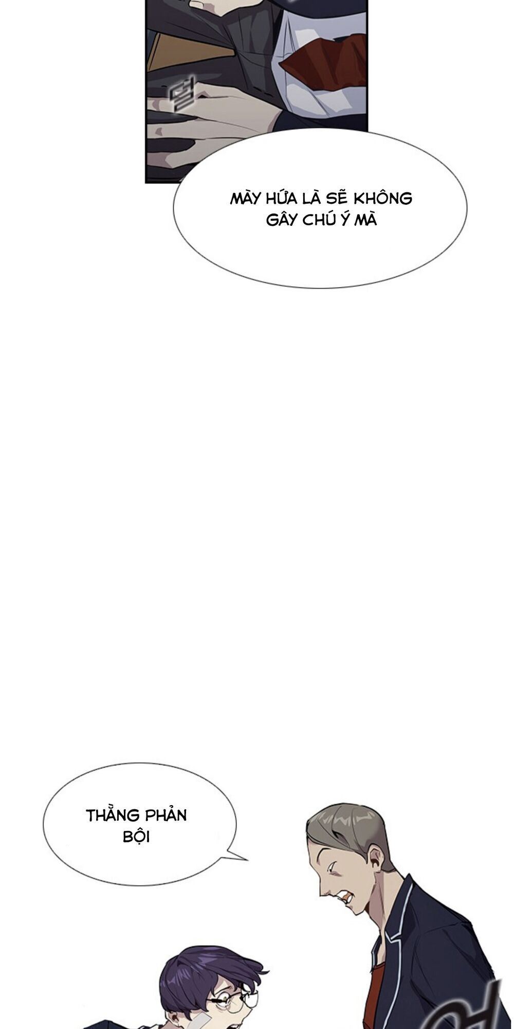 Tiền Bạc Và Quyền Lực Chapter 1 - 27