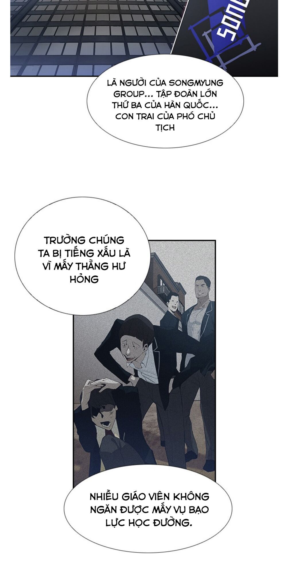 Tiền Bạc Và Quyền Lực Chapter 1 - 42