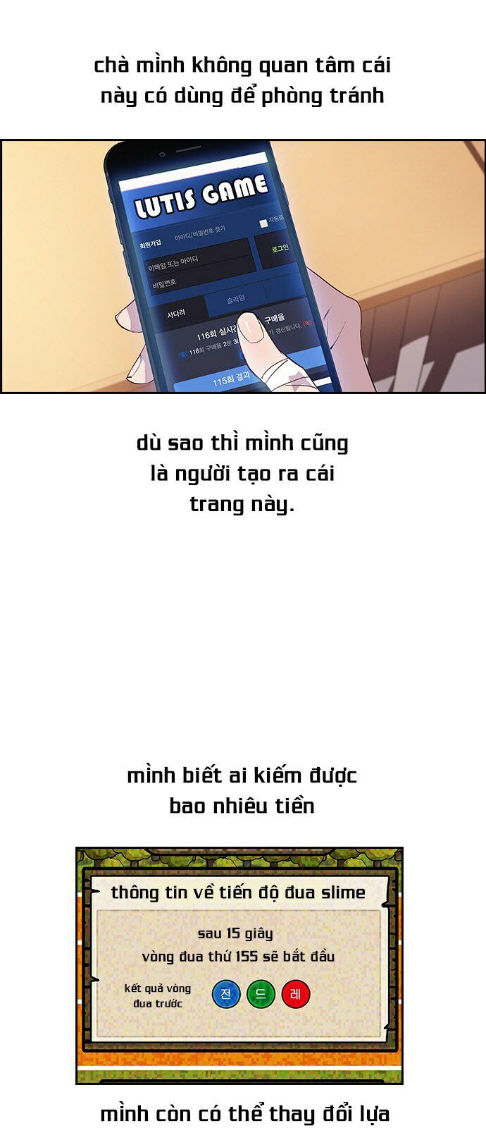 Tiền Bạc Và Quyền Lực Chapter 11 - 23