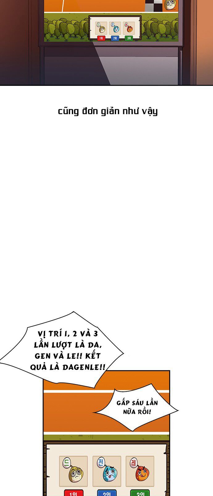 Tiền Bạc Và Quyền Lực Chapter 11 - 39