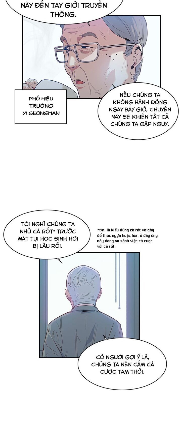 Tiền Bạc Và Quyền Lực Chapter 14 - 46