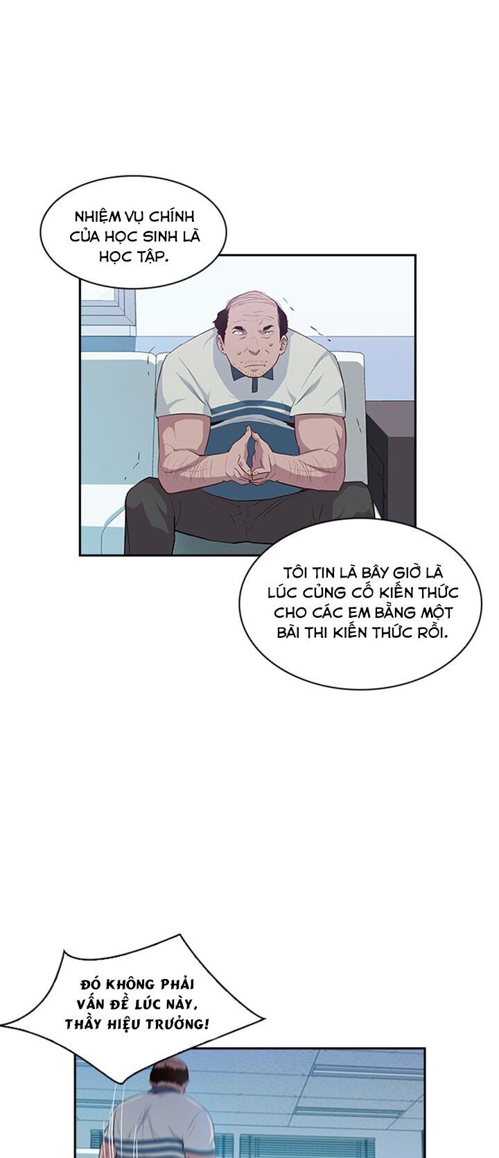 Tiền Bạc Và Quyền Lực Chapter 14 - 47