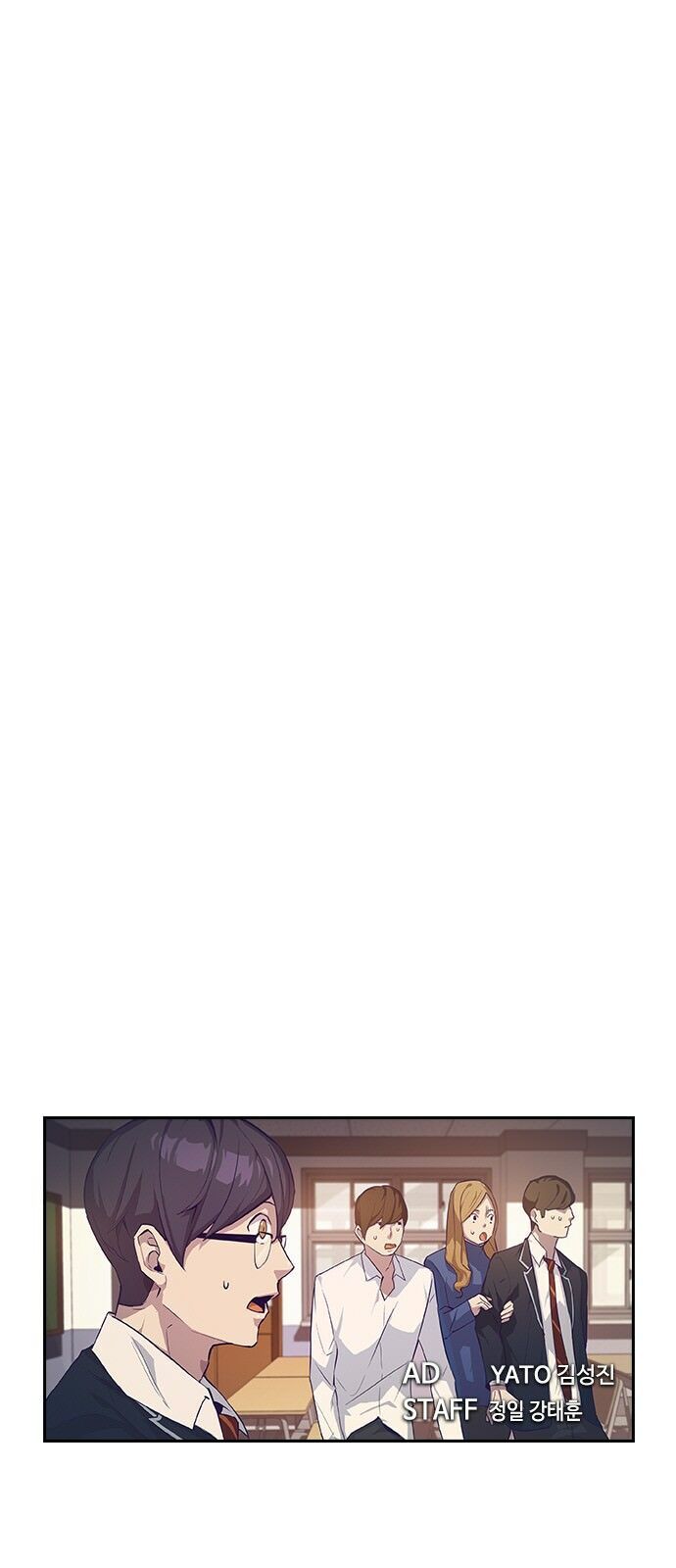 Tiền Bạc Và Quyền Lực Chapter 14 - 10