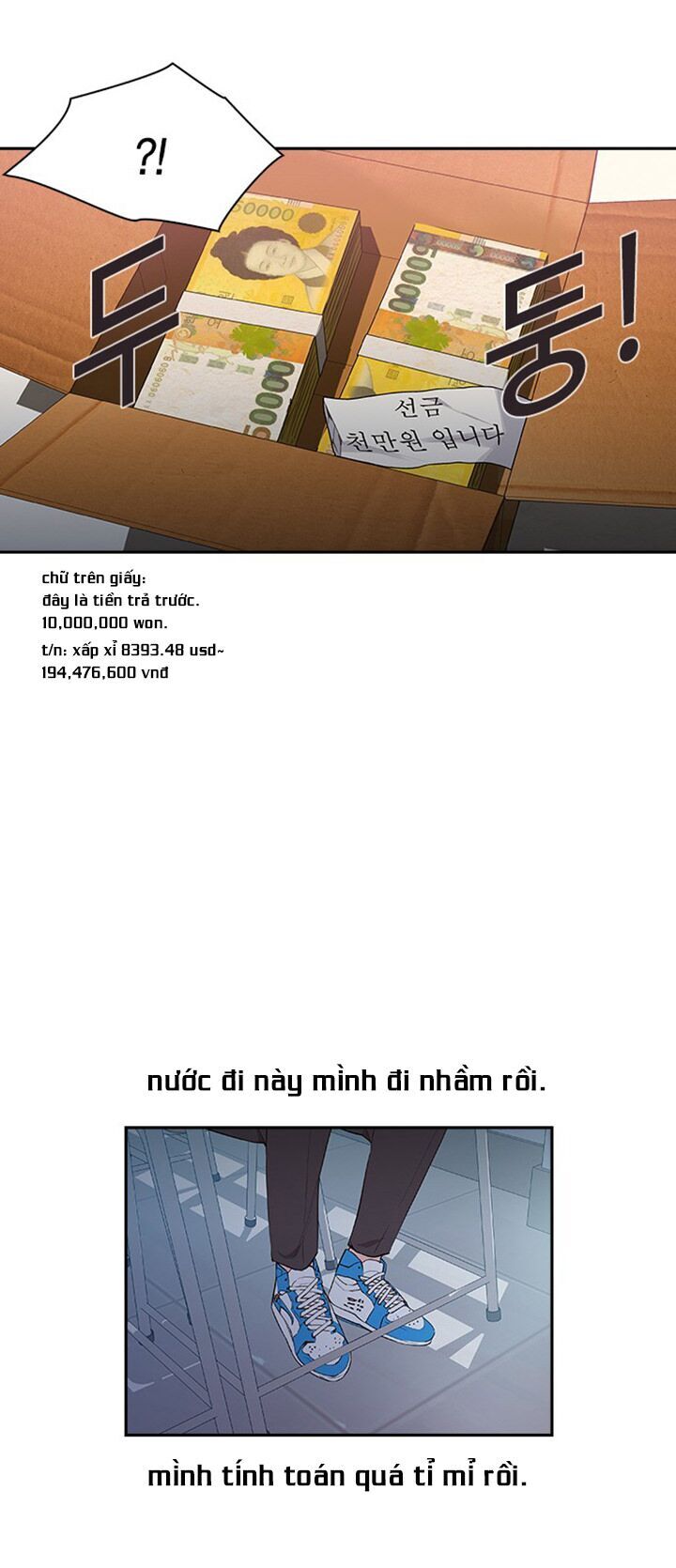 Tiền Bạc Và Quyền Lực Chapter 15 - 34