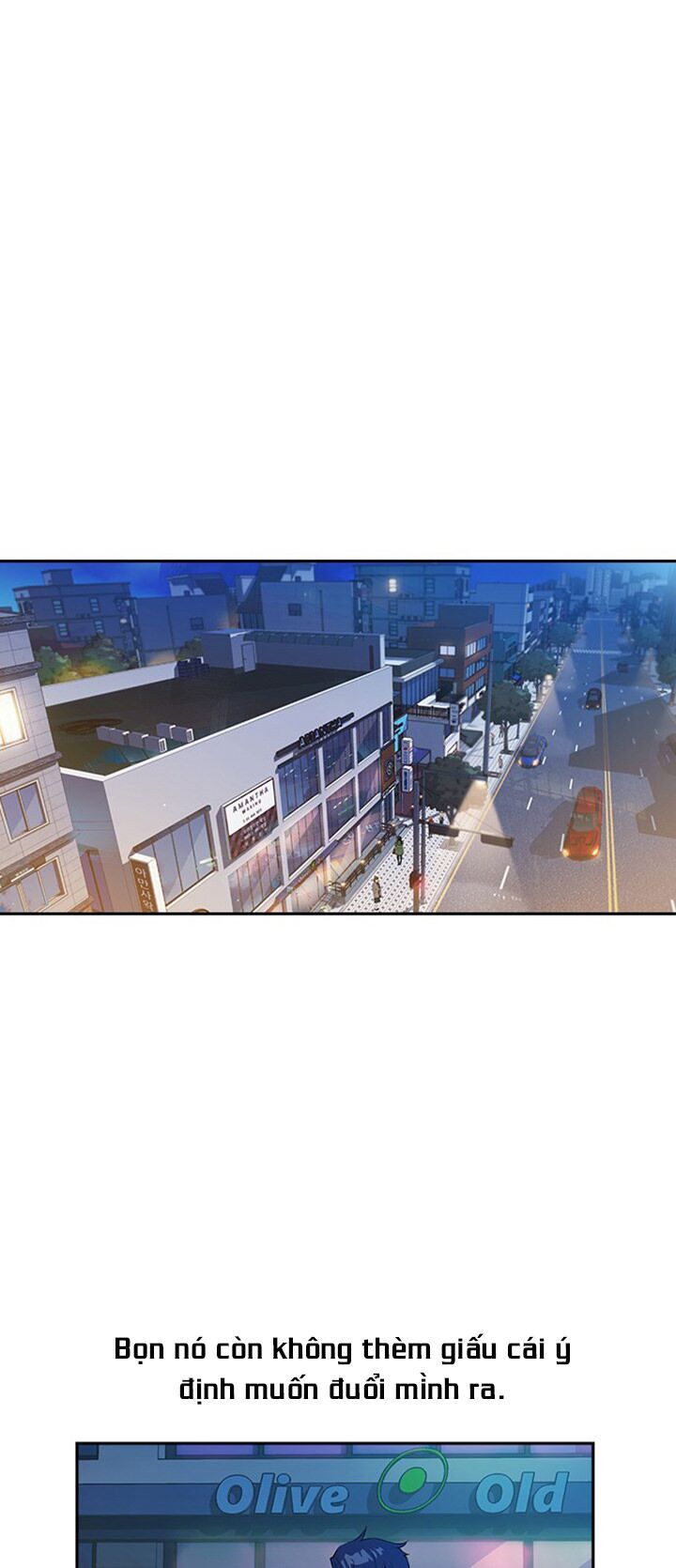 Tiền Bạc Và Quyền Lực Chapter 16 - 46