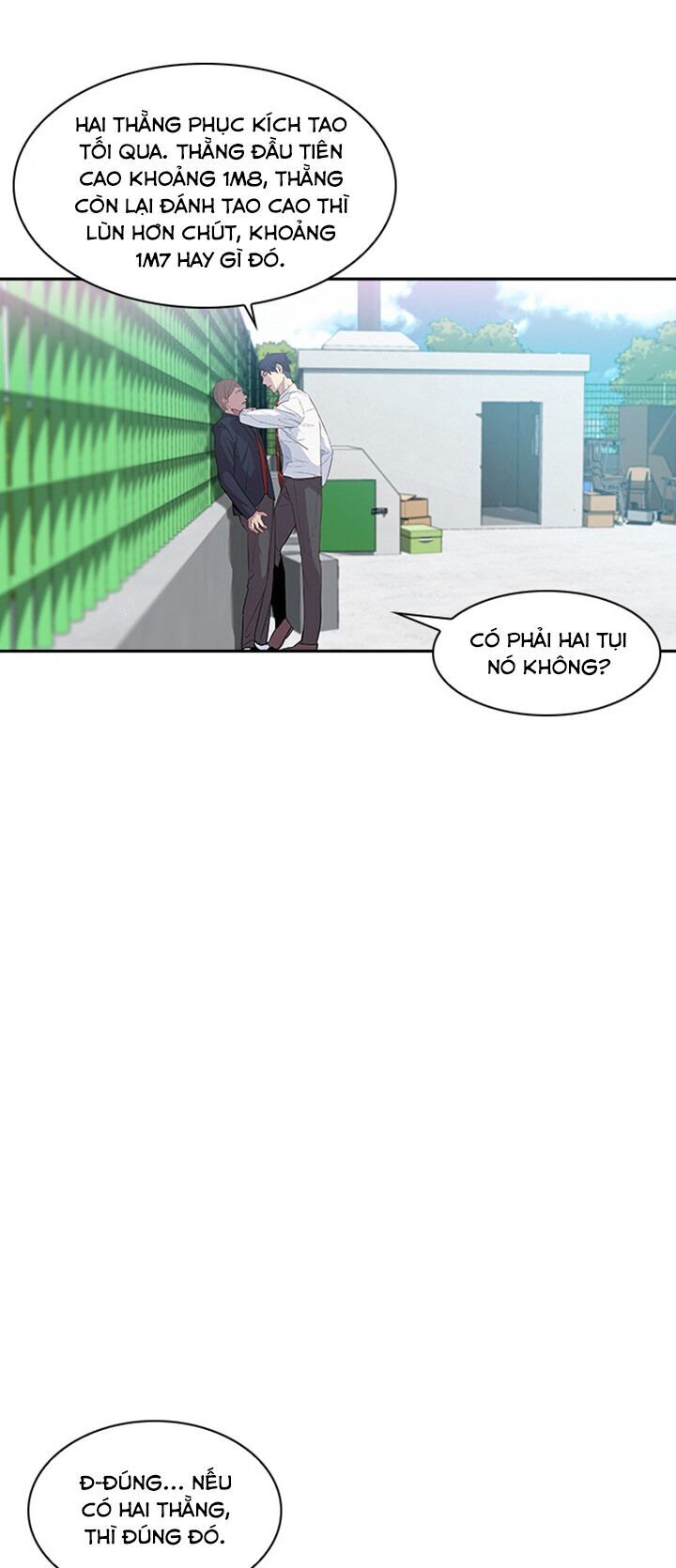 Tiền Bạc Và Quyền Lực Chapter 17 - 15