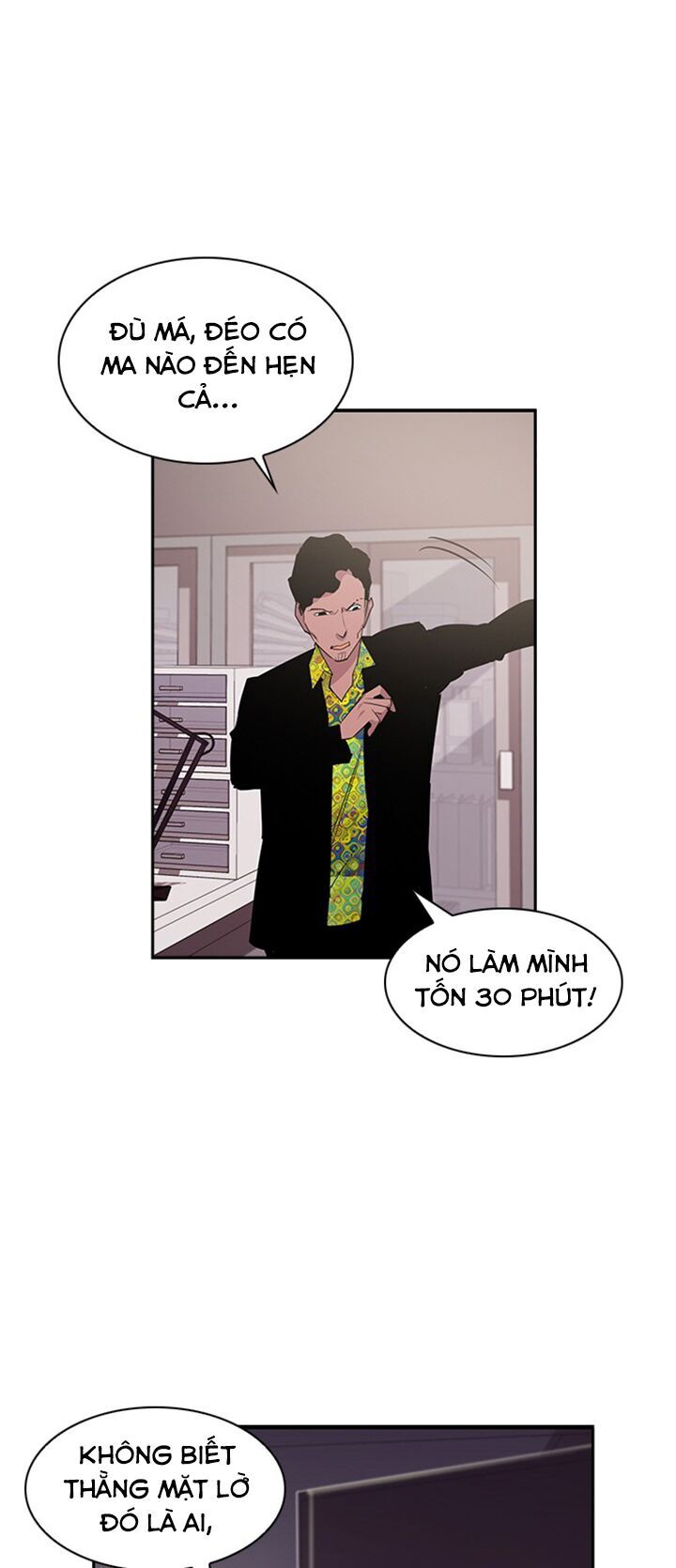 Tiền Bạc Và Quyền Lực Chapter 17 - 49