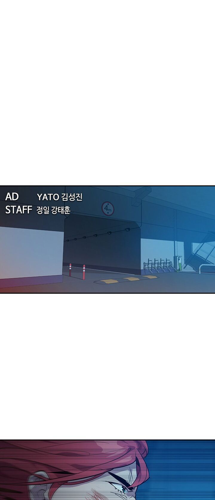 Tiền Bạc Và Quyền Lực Chapter 19 - 26