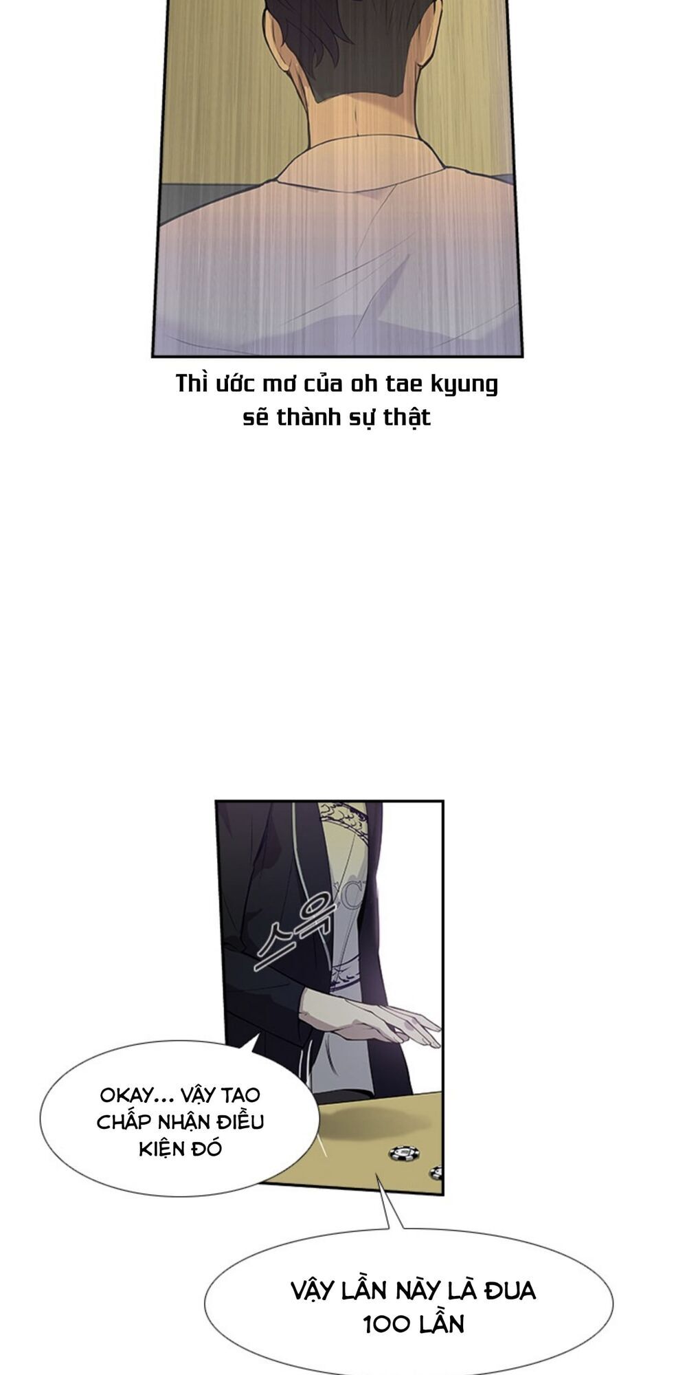 Tiền Bạc Và Quyền Lực Chapter 2.5 - 13