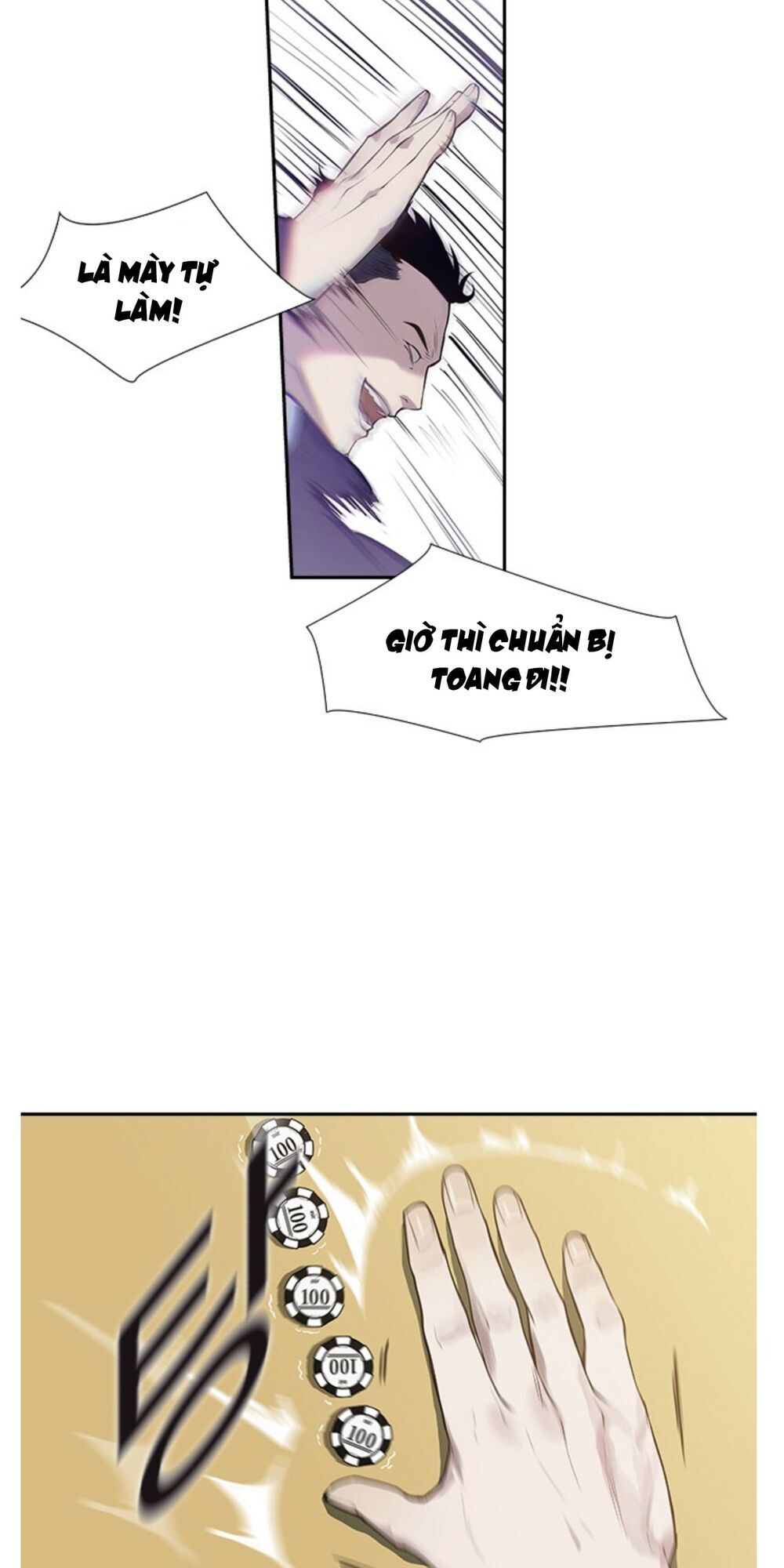 Tiền Bạc Và Quyền Lực Chapter 2.5 - 15