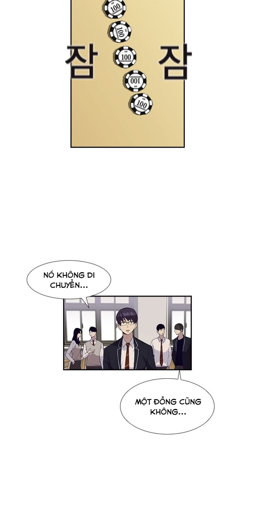 Tiền Bạc Và Quyền Lực Chapter 2.5 - 17