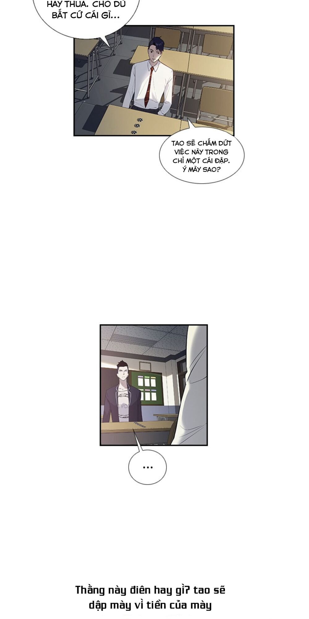 Tiền Bạc Và Quyền Lực Chapter 2.5 - 3