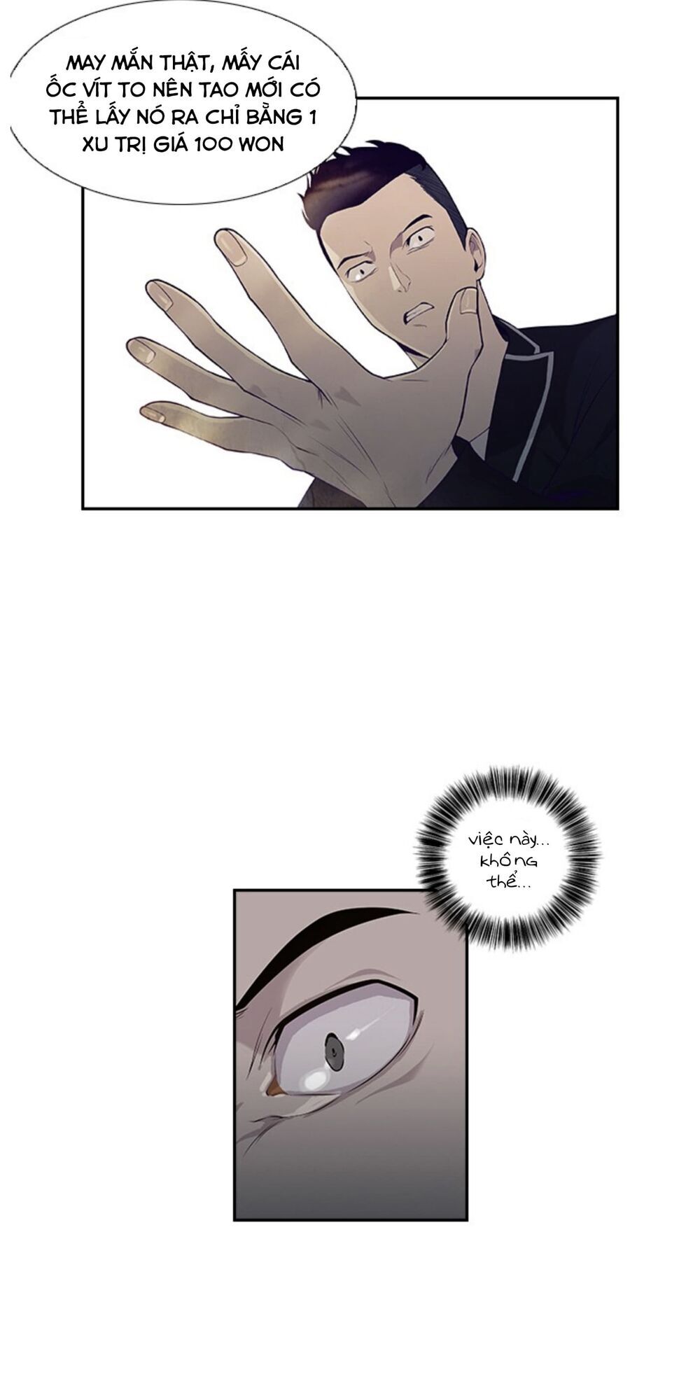 Tiền Bạc Và Quyền Lực Chapter 2.5 - 30