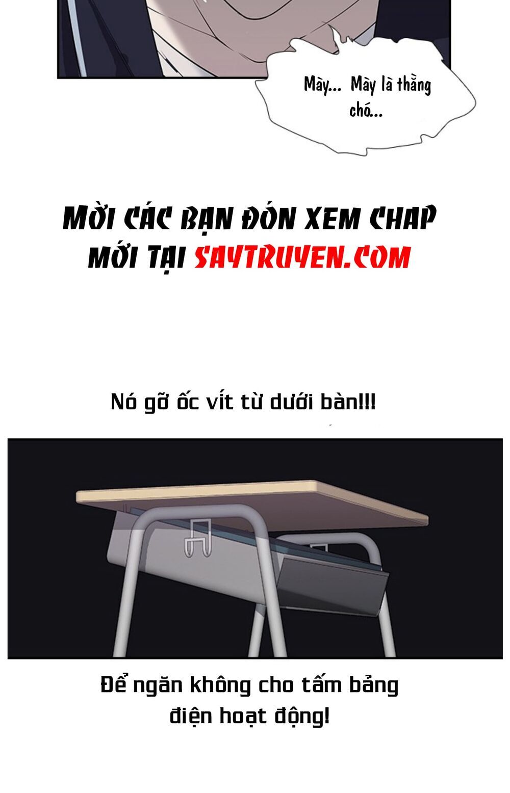 Tiền Bạc Và Quyền Lực Chapter 2.5 - 32