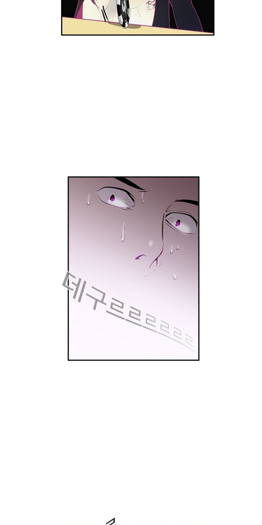 Tiền Bạc Và Quyền Lực Chapter 2.5 - 39