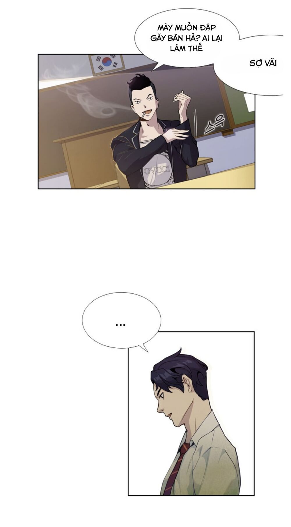 Tiền Bạc Và Quyền Lực Chapter 2 - 11