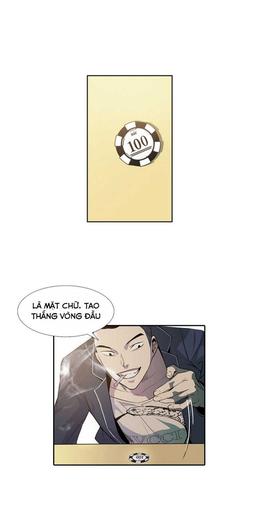 Tiền Bạc Và Quyền Lực Chapter 2 - 12