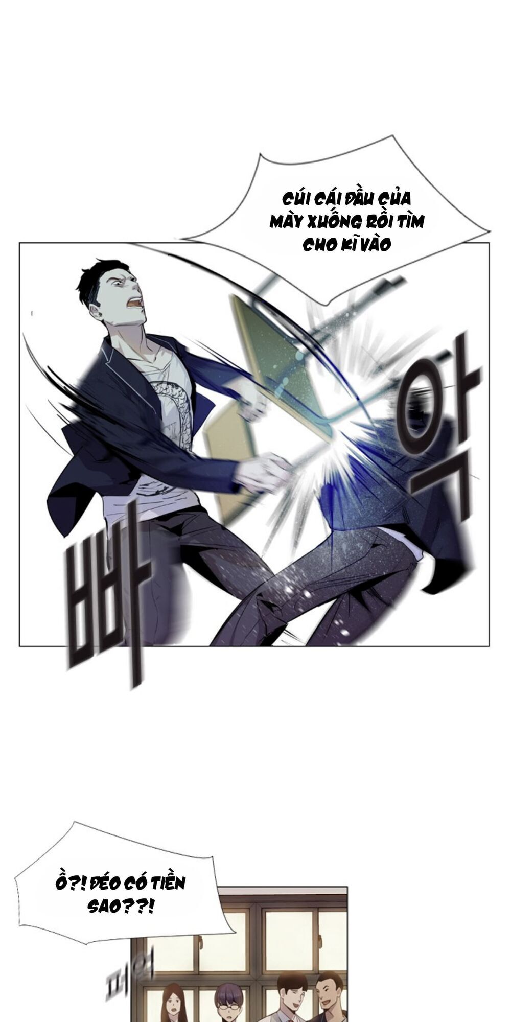 Tiền Bạc Và Quyền Lực Chapter 2 - 26