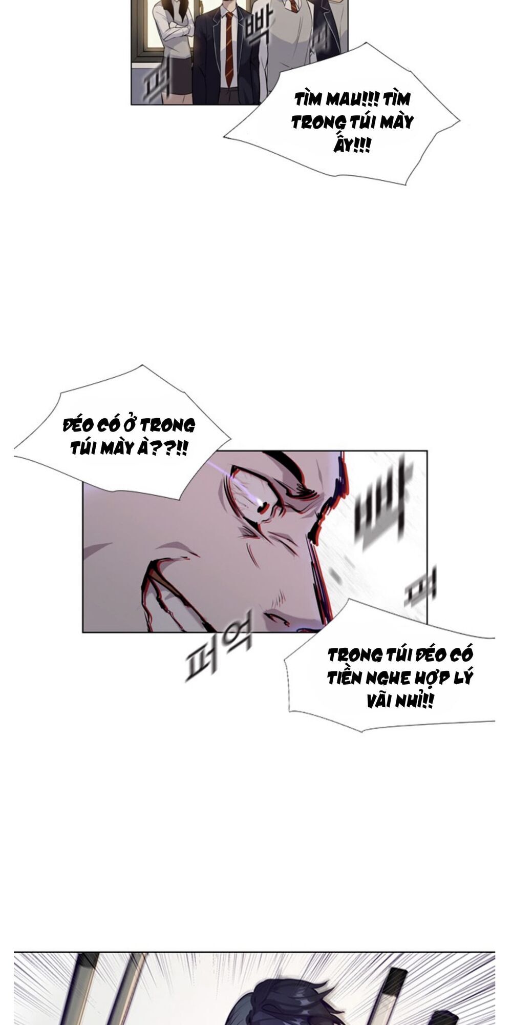 Tiền Bạc Và Quyền Lực Chapter 2 - 27