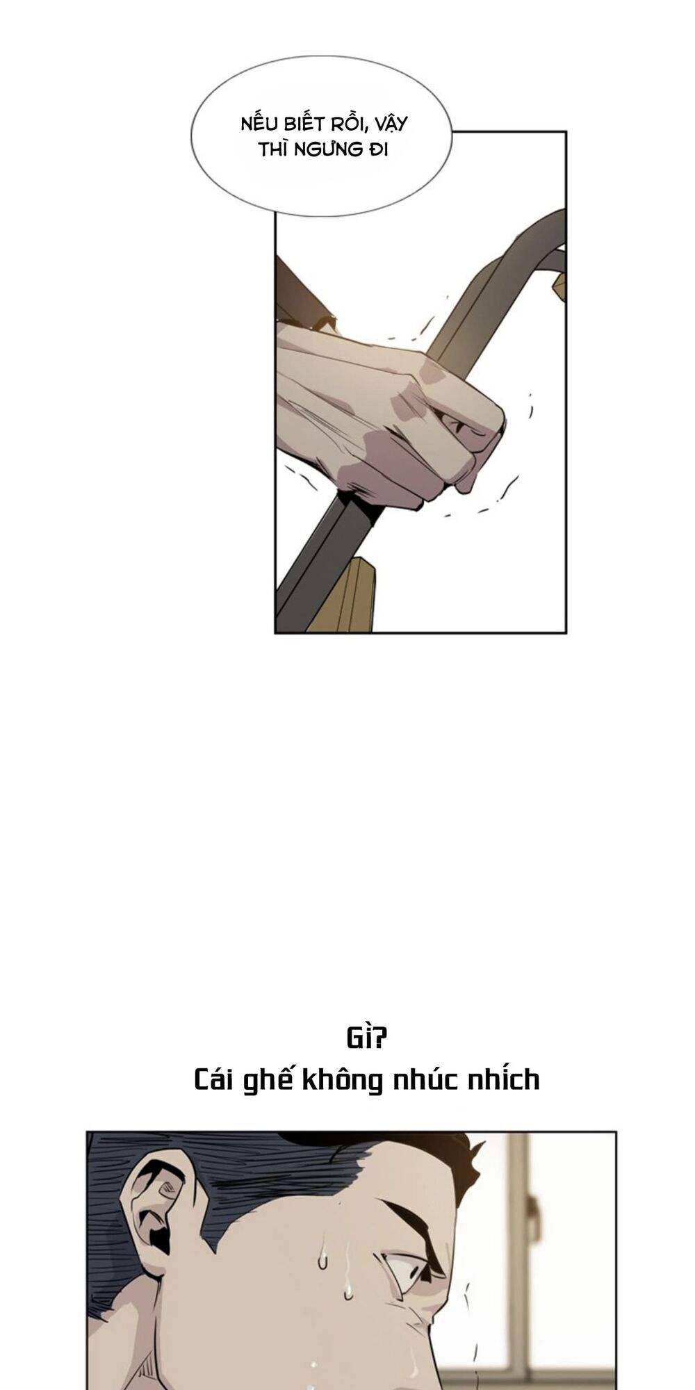 Tiền Bạc Và Quyền Lực Chapter 2 - 34