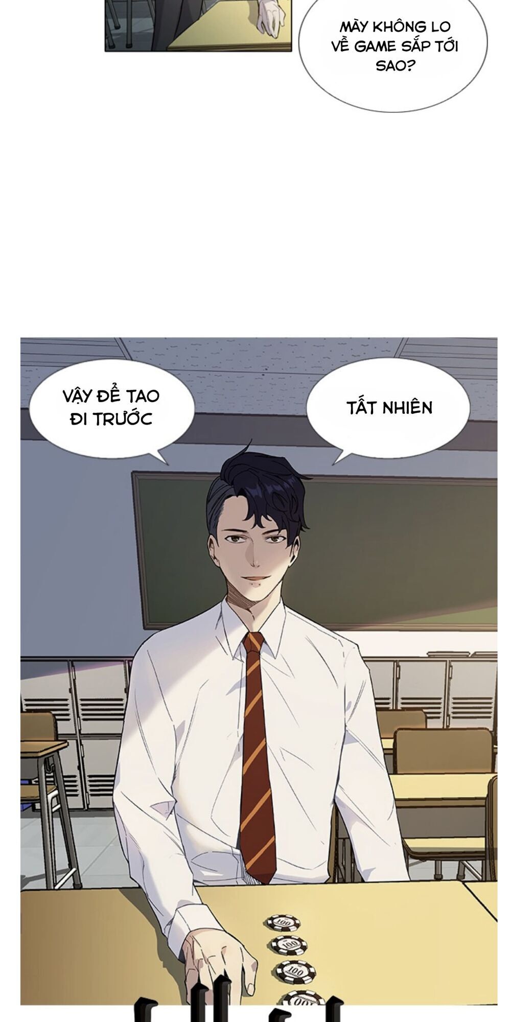 Tiền Bạc Và Quyền Lực Chapter 2 - 5