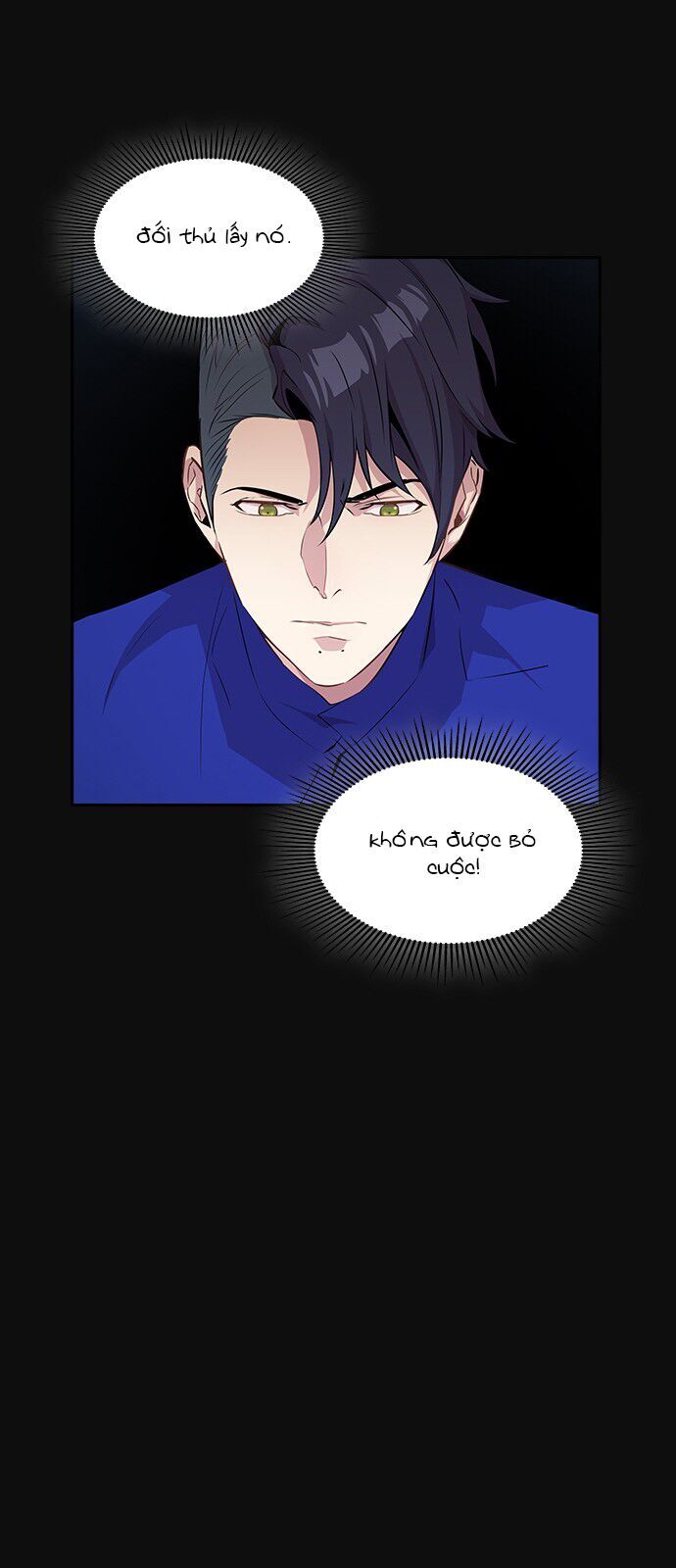 Tiền Bạc Và Quyền Lực Chapter 23 - 17